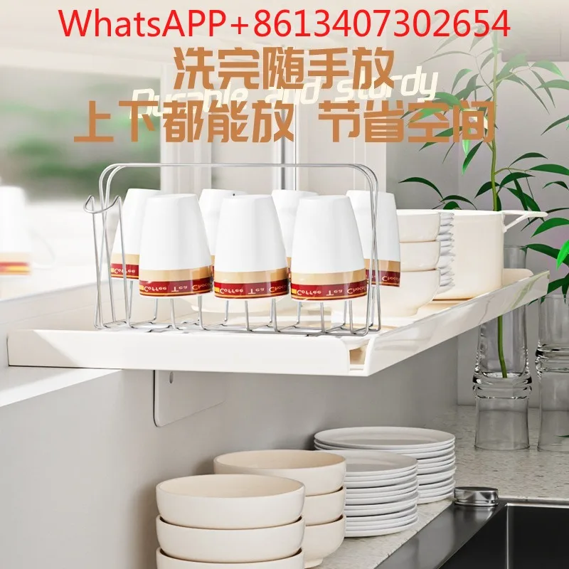 Kitchen window sill extension plate retractable countertop widened window extension non-punching magnetic storage rack (1pcs)