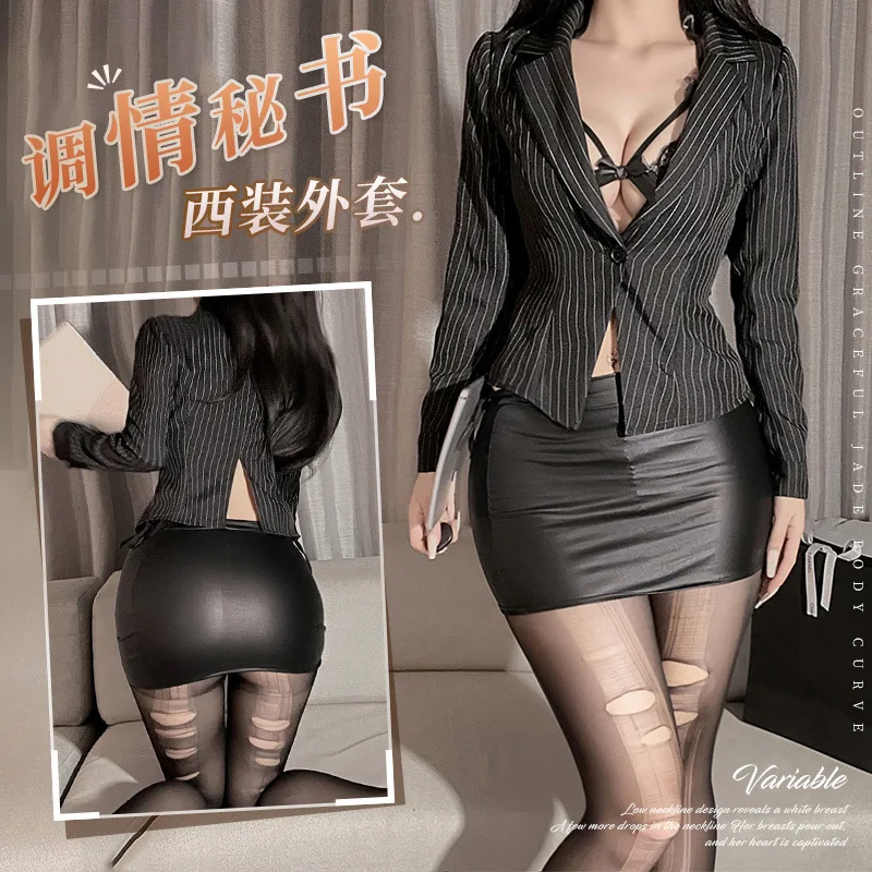 

Japanese Senior Club Sexy Lingerie Striped Secretary Uniform School Teacher Cosplay Costumes Office Lady Long Sleeve Top Skirt