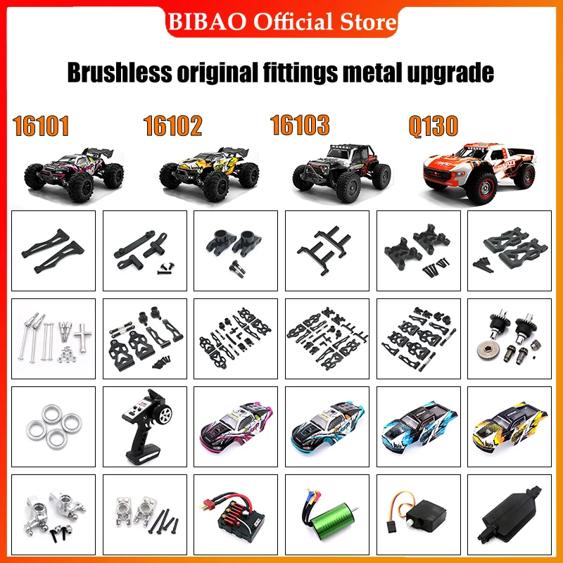 SCY 16101 16102 16103 16201 16101 Pro JJRC Q130 Pro RC Car 1:16 Black Upgraded Metal Spare Parts Model 4WD/Original Spare Parts