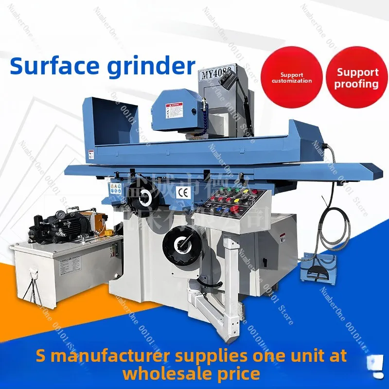 My4080 horizontal axis surface grinder dry grinding water grinding high-precision fully semi-automatic economical precision grin