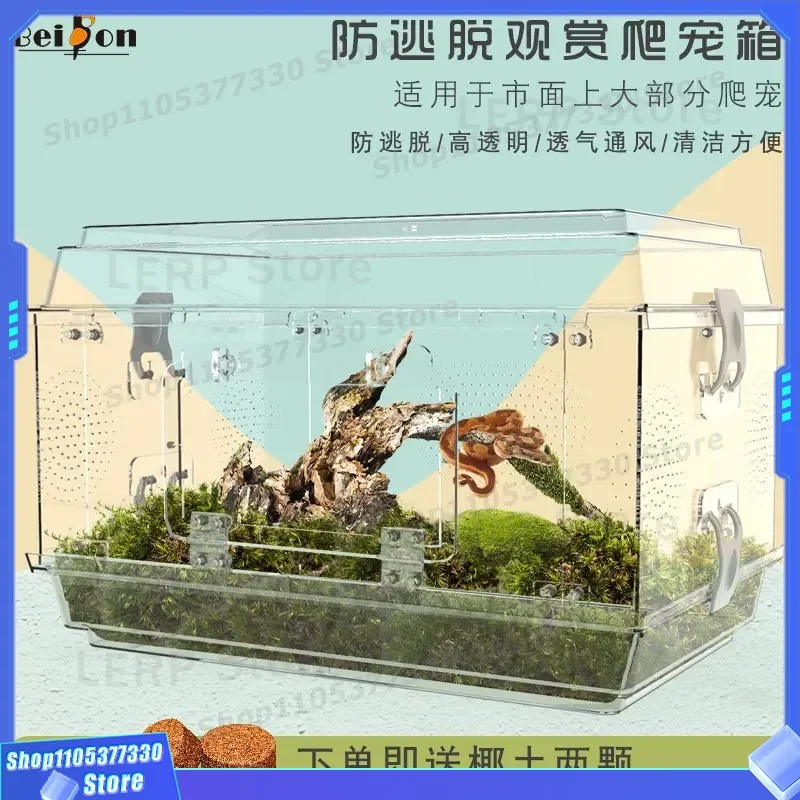 Acrylic Reptile Terrarium for Lizard Snake Scorpion Climbing Cage Pet Habitat Box Horned Frog Turtle Tank Ecological