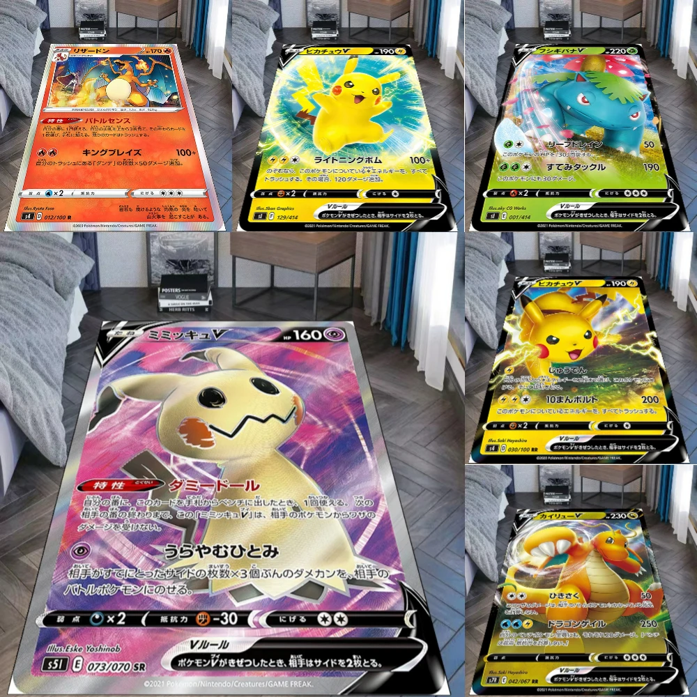 

MINISO Pokémon Game Cards Carpet for Living Room Decor Sofa Rug Man's Cave Bedroom Bedside Soft Rug Doormat Christmas Gifts