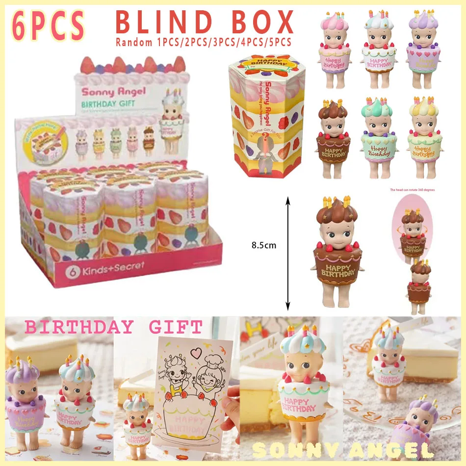 Sonny Angel And Wind Series Mysterious Surprise Blind Box Tide Play Toy Doll Lucky Dharma Mascot Ornaments Birthday Gift