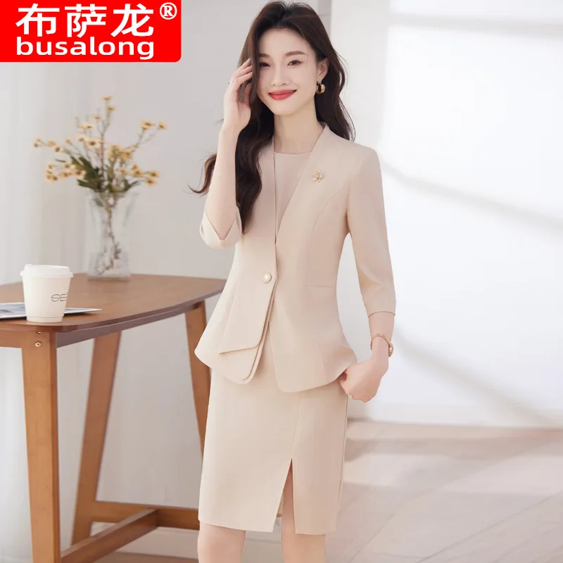 Pink Suit Women2024New Summer Workplace Lightly Mature Women's Clothing Night Shop Sexy Work Clothes Spring