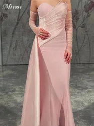 Mirror Dress Elegant Vintage Ruffle Sweet Pink Strapless Mermaid Customized Formal Occasion Prom Dress Evening Party Gowns