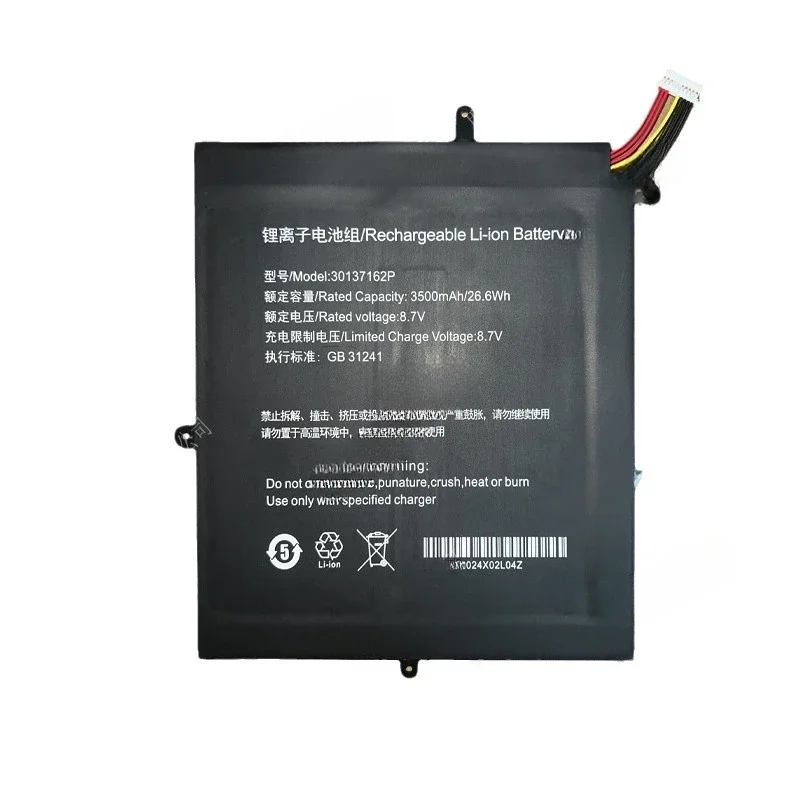 NEW 8.7V 26.6Wh 3500mAh H-30137162P Notebook Laptop Battery for TECLAST F5 2666144 NV-2778130-2S JUMPER Ezbook X1 High-Capacity
