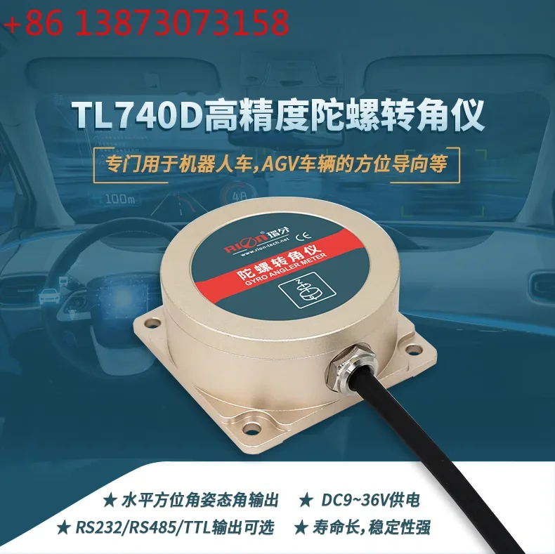 TLS740D Euler Agv G…