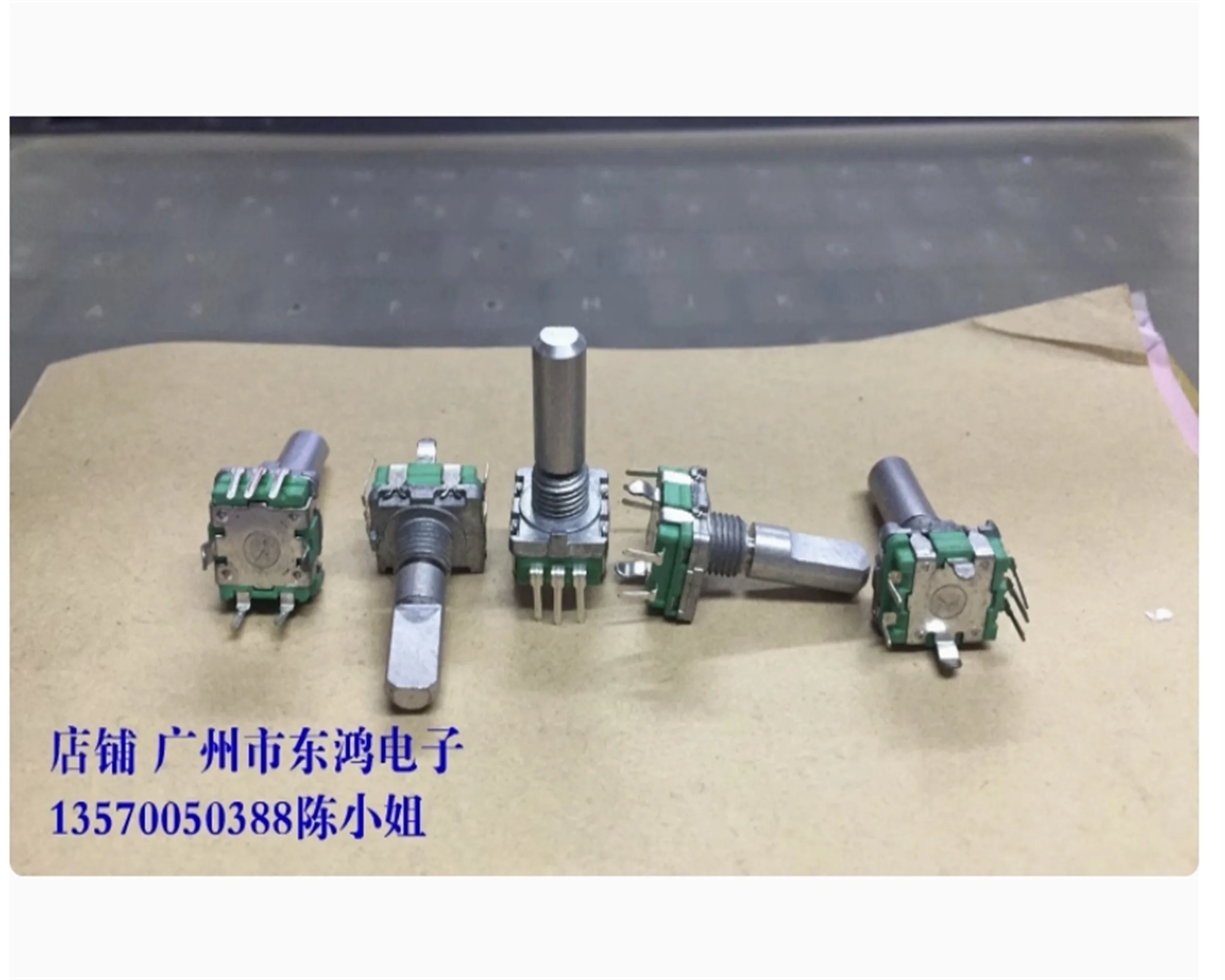 1 PCS F Puyao brand encoder with switch 20 points and 20 pulse points, axial length wrapped with 20mm thread measurement