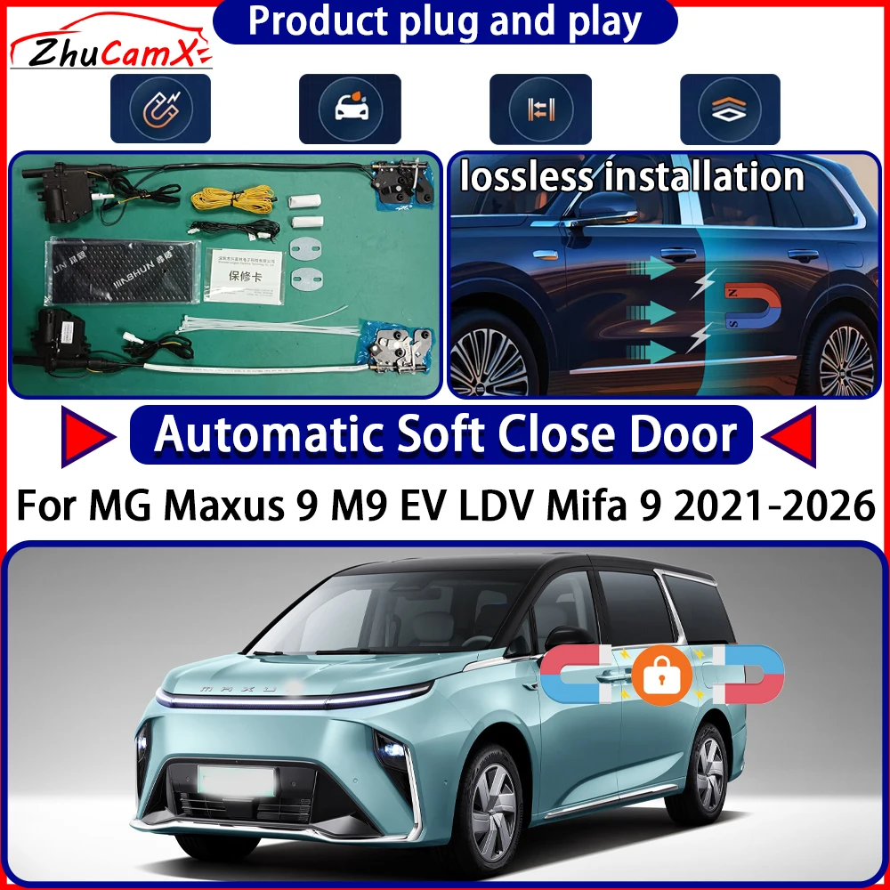 Door Lock Actuator for MG Maxus 9 M9 EV LDV Mifa 9 2021-2026 Soft Close Door Kit Power Latch System Auto Pull Door Easy Close