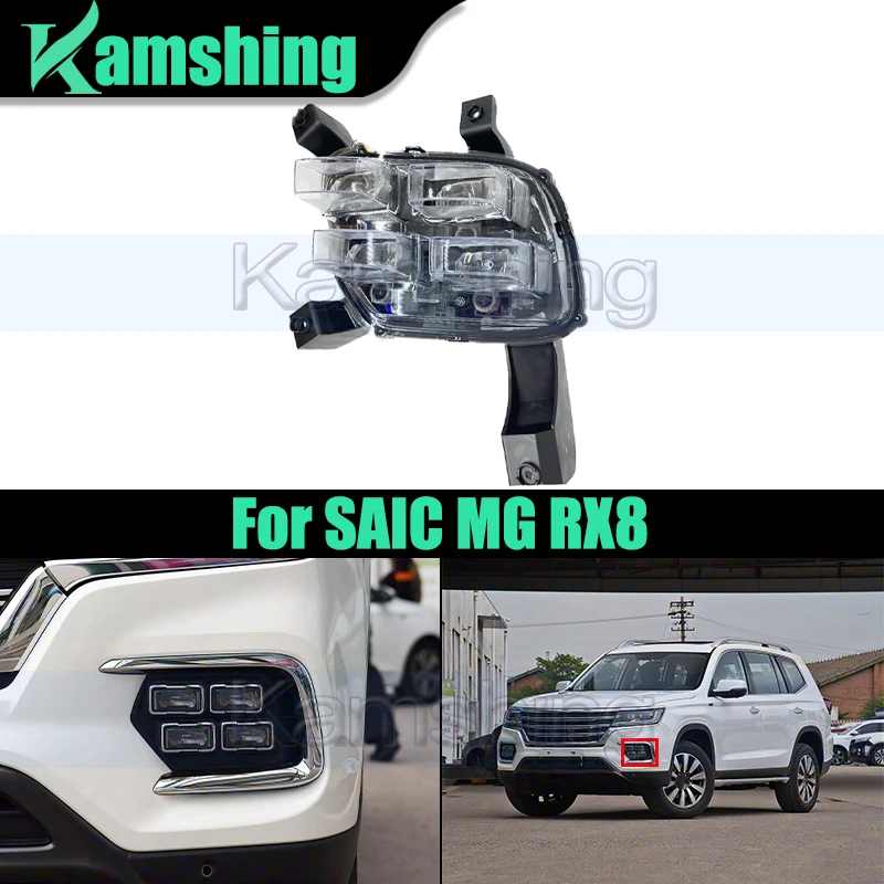 

Car Front Bumper Foglight For SAIC MG RX8 Driving Lamp Front Bumper Light Foglamp Turn Signal Light Daytime Running Lamp