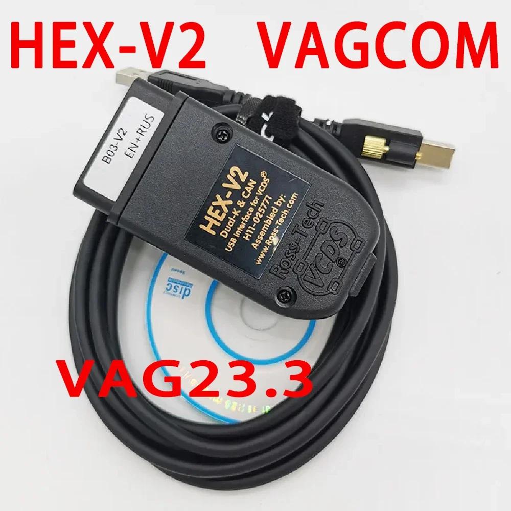 2023 VCDS VAGCOM Interface VCDSCAN HEX V2 Update 23.3.3 FOR VW For AUDI Skoda Seat Multi-Language Car Autocom Diagnostics Tools