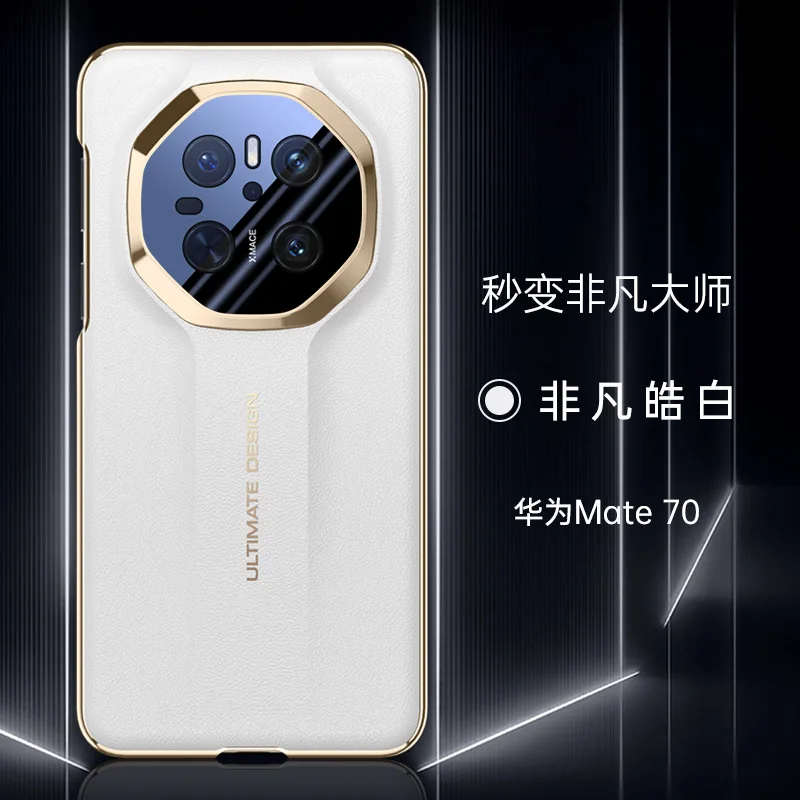 For Huawei Mate 70 60 Pro Plus RS Case Electroplated Ultra Thin Skin Friendly Matte Leather All Inclusive Lens Protection Cover
