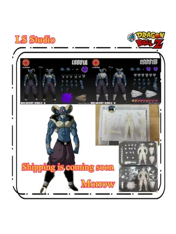 Shipping Soon! L.S.Studio Dragon Ball Super Moro Figure Breakout Kings A B Anime Action Figures Figurine Model Toys Gifts