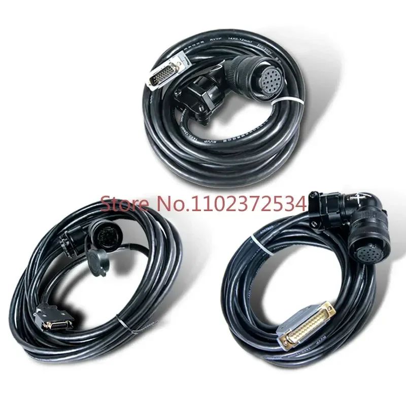 

Guangda DA98 Maxin Caidi Huaxinghua линия кодировщика большого привода линия сигнала серводвигателя линия обратной связи