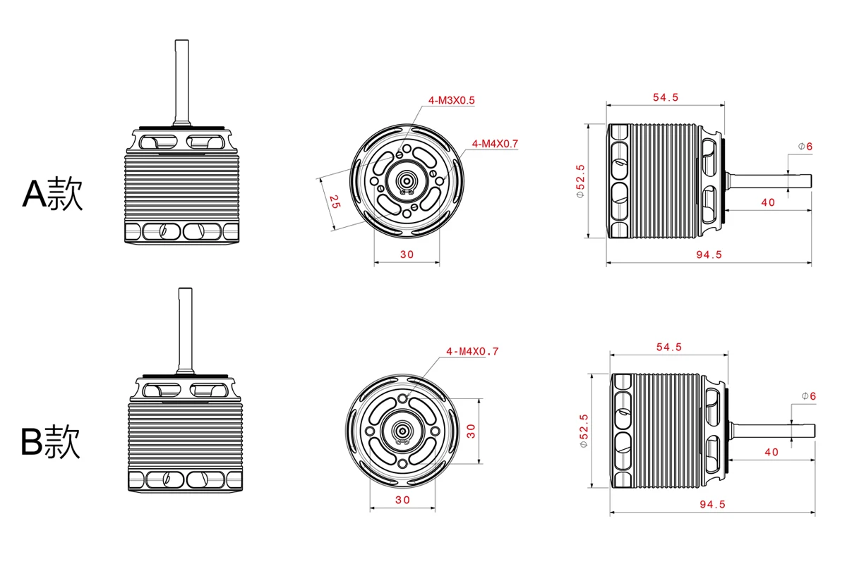 COMBOVE TYPE III 4225-500KV 520KV 550KV 1050KV diámetro del eje 6MM competencia de baja temperatura para helicóptero 600 RS6 M6