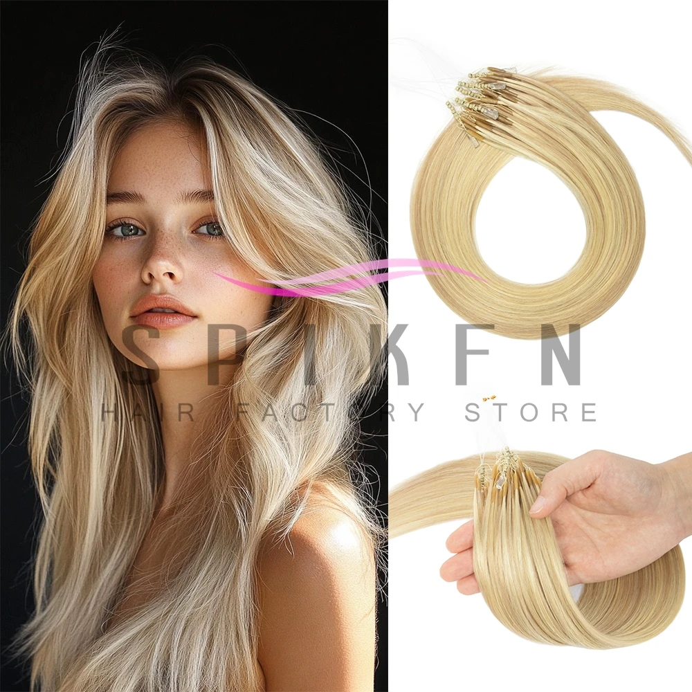 

SPIKEN 8D Human Hair Extensions Blonde 12"-22" Nano Ring Link Extensions 0.6g/s Machine Remy Human Microlink Beads Hair 30g/pack