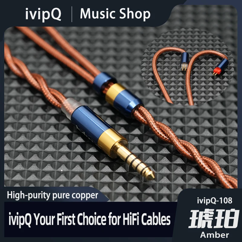IvipQ-108 Amber Wysokiej Czystości Kabel do Słuchawek HiFi z Czystej Miedzi, Ulepszony Kabel 4.4mm Zbalansowany 2Pin MMCX/QDC/IE900 do Wielodriverowych Słuchawek BA IEM — zdjęcie produktu 3