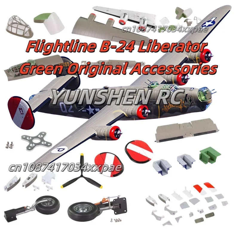 FreewingFlightline B-24 Liberator Green Coating Special Accessories Body Main Wings Flat Tail Cockpit Head Kit