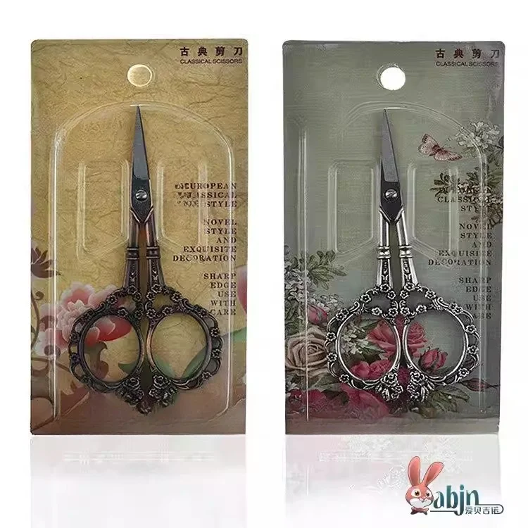 

Retro Pointed Scissors Stainl Steel Hanrt DIY Cross Stitch Fabric Embroidery Small Sewing Scissors for Home Repair