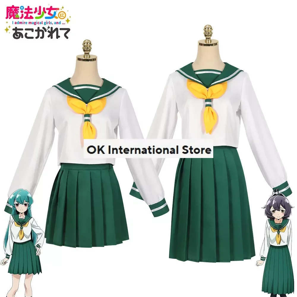 Hiiragi Utena Cosplay Anime Gushing Over Magical Girls Cosplay School JK Sailor Uniform Hanabishi Haruka Halloween