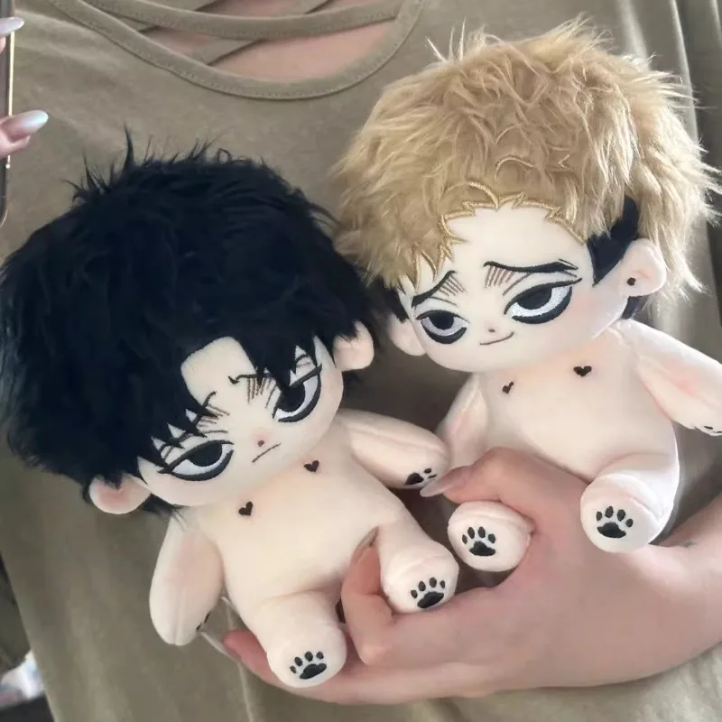 Comic Killing Stalking Doll Yoon Ban Sangwoo 20cm Cotton Naked Baby with Bones Plush Doll Children's Toys Two-dimensional Gift