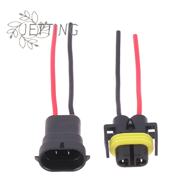 Hot Foglight Head Light Bulb Lamp 1/2PCS H8 H9 H11 Male To Female Socket Plug Adapter Connector Cable Wiring Harness