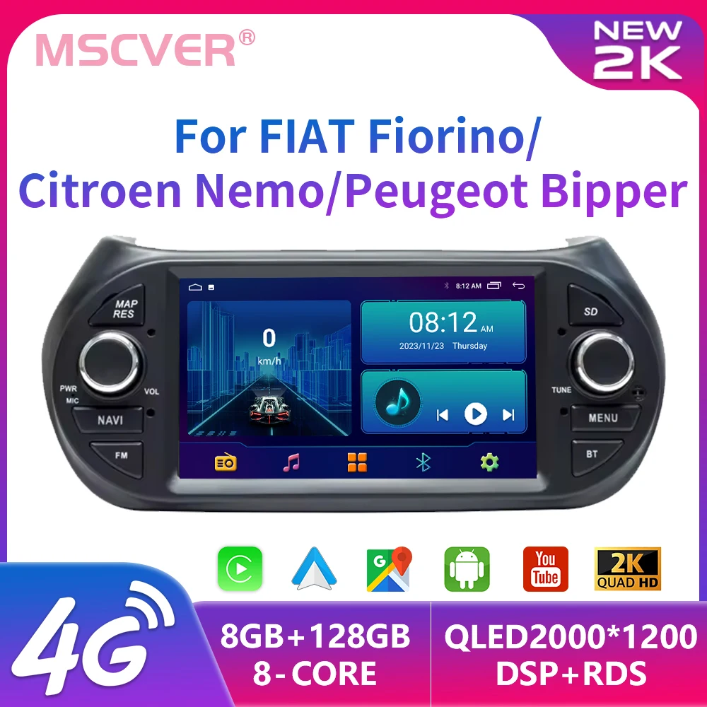 7\'\'Android 13 For Fiat Fiorino Qubo Citroen Nemo Peugeot Bipper Car Radio Multimedia Player Video Navigation Carplay GPS Autorad