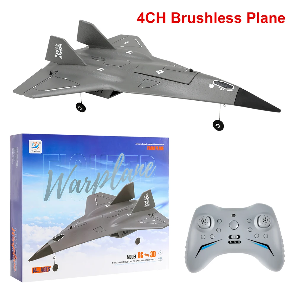 9IMOD SR72 RC avion 2.4G 4CH EPP mousse télécommande Drone intégré gyroscope RC Future Fighter Channel modèle d'avion pour débutant