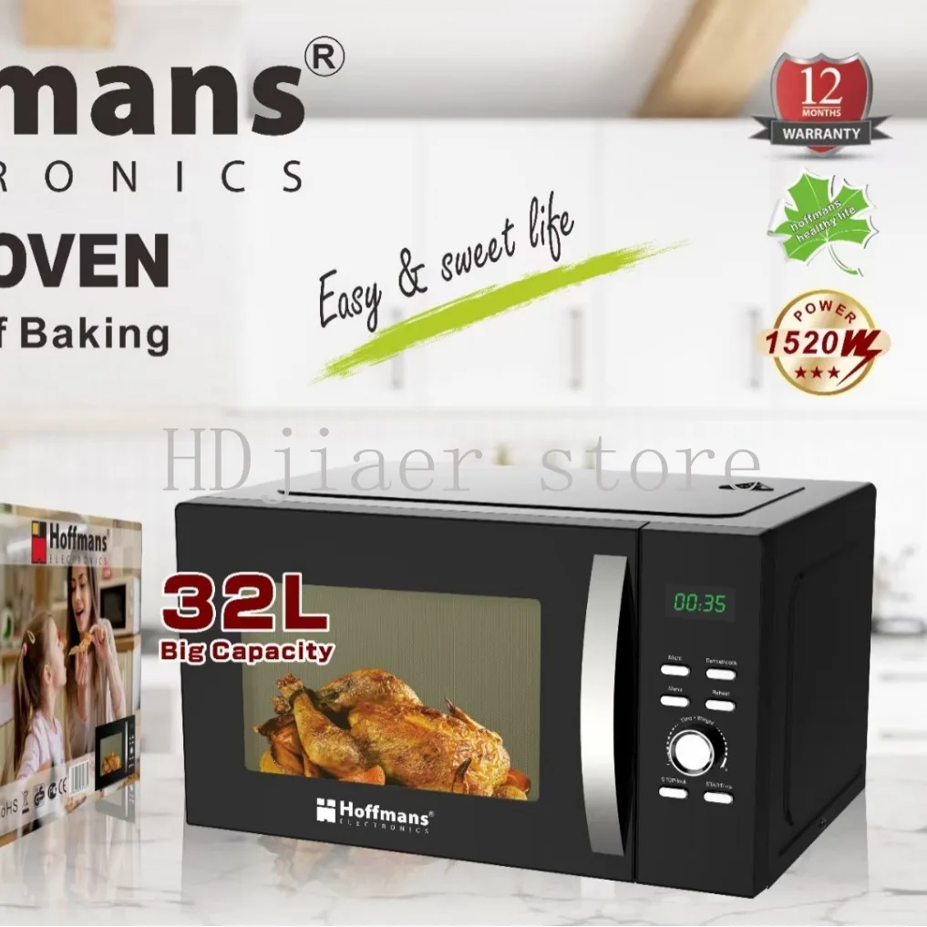 

76332L Microwave Oven 1pcs/ctn 0.086cbm