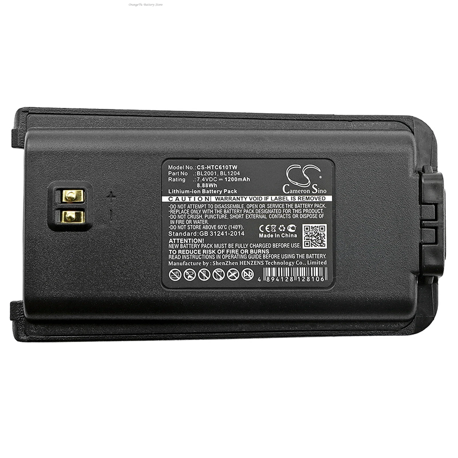 CS 7.4V 1200mAh/2000mAh Two-Way Radio Battery BL1204, BL2001 for HYT/Hytera TC-610, TC-610P, TC-610S, TC-618, TC-620, TC-626