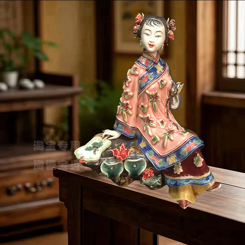 Shiwan ceramic home living room TV cabinet creative decoration classical lady ornament housewarming business daily gift