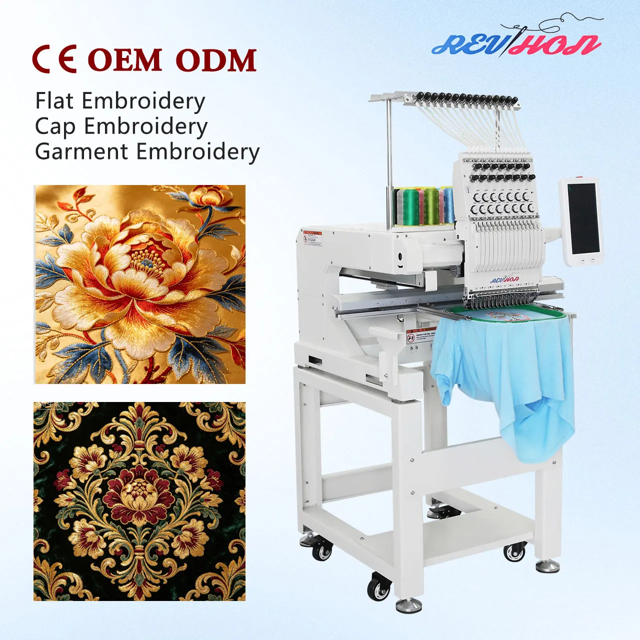 REVHON Chinese Factory Manufacturer High Quality 12/15 Needles New Computerized Single Head Embroidery Machine