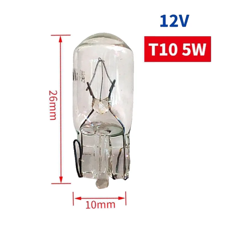 10 Uds T10 W5W 12V bombilla halógena colorida para coche para luz lateral de puerta de lectura