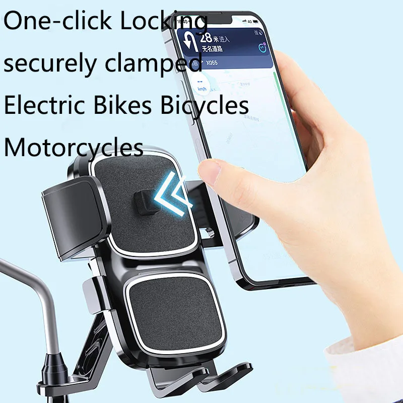 Bicycle battery car cell phone holder takeaway riding navigation bracket for cross-border anti-vibration and anti-shaking motorc