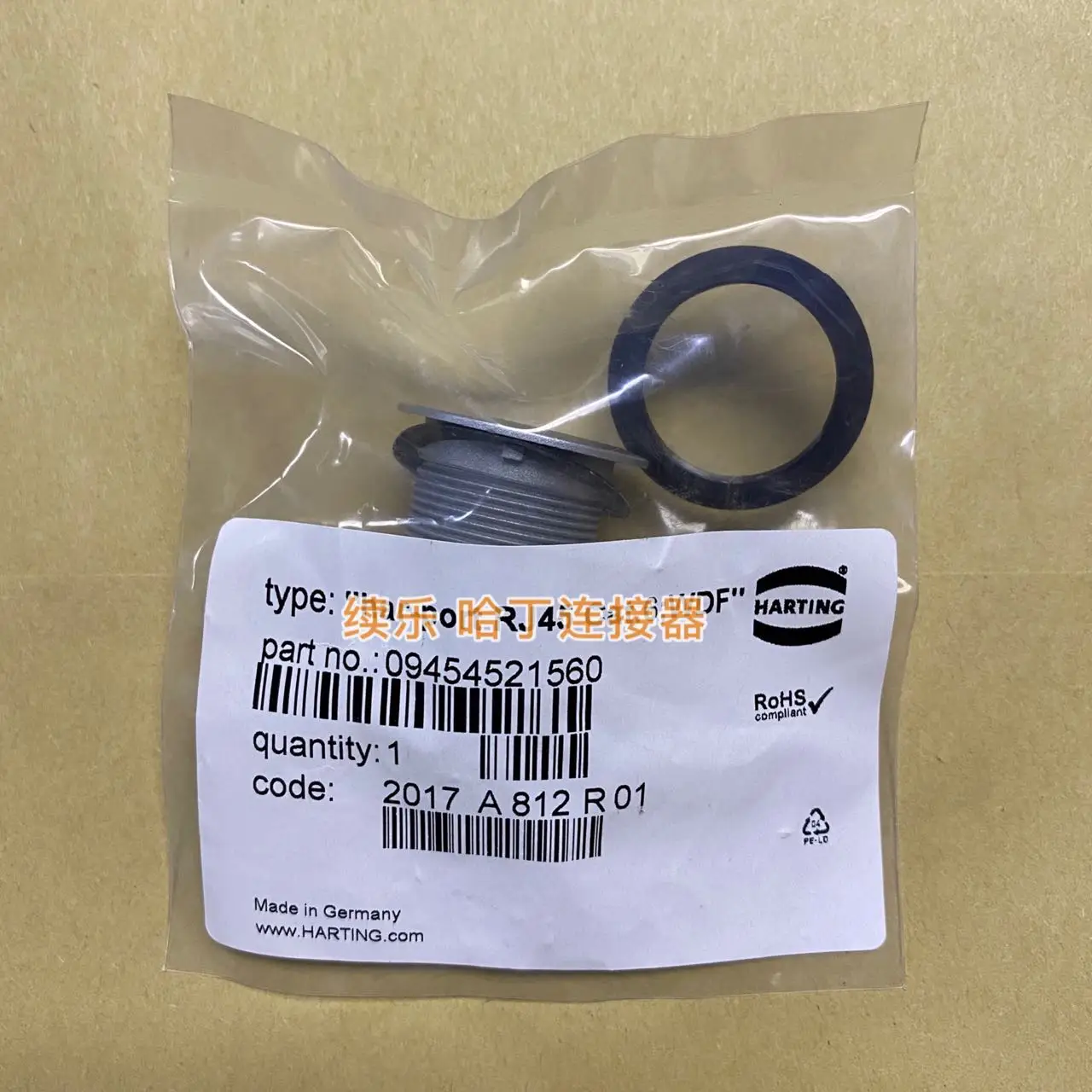 09454521560 RJ45  HARTTING heavy duty contact