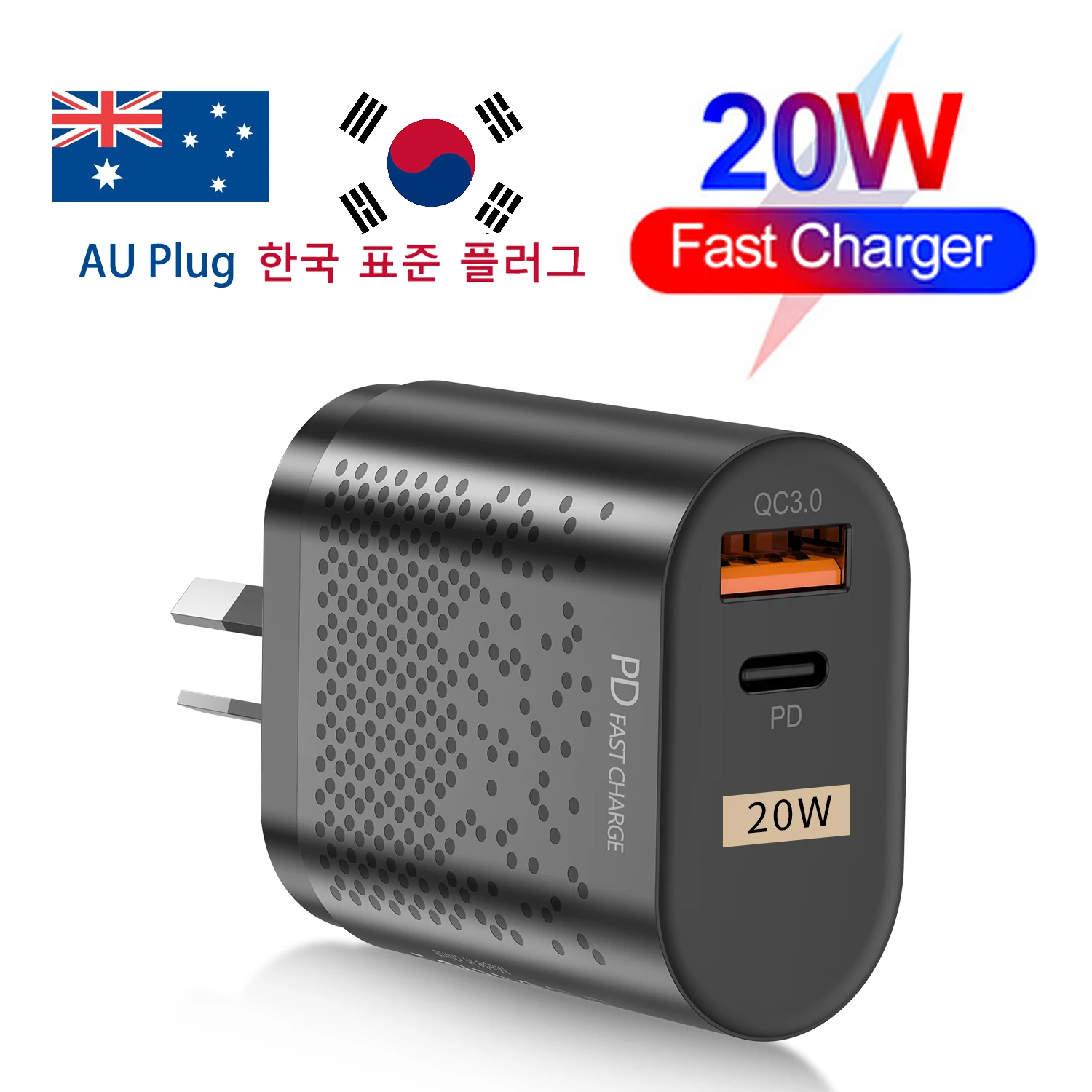 GTWIN Korean USB Fast Charger Australian EU Plug PD Type C Quick Charger Mobile Phone Charger USB C Travel Adapter Wall Charger