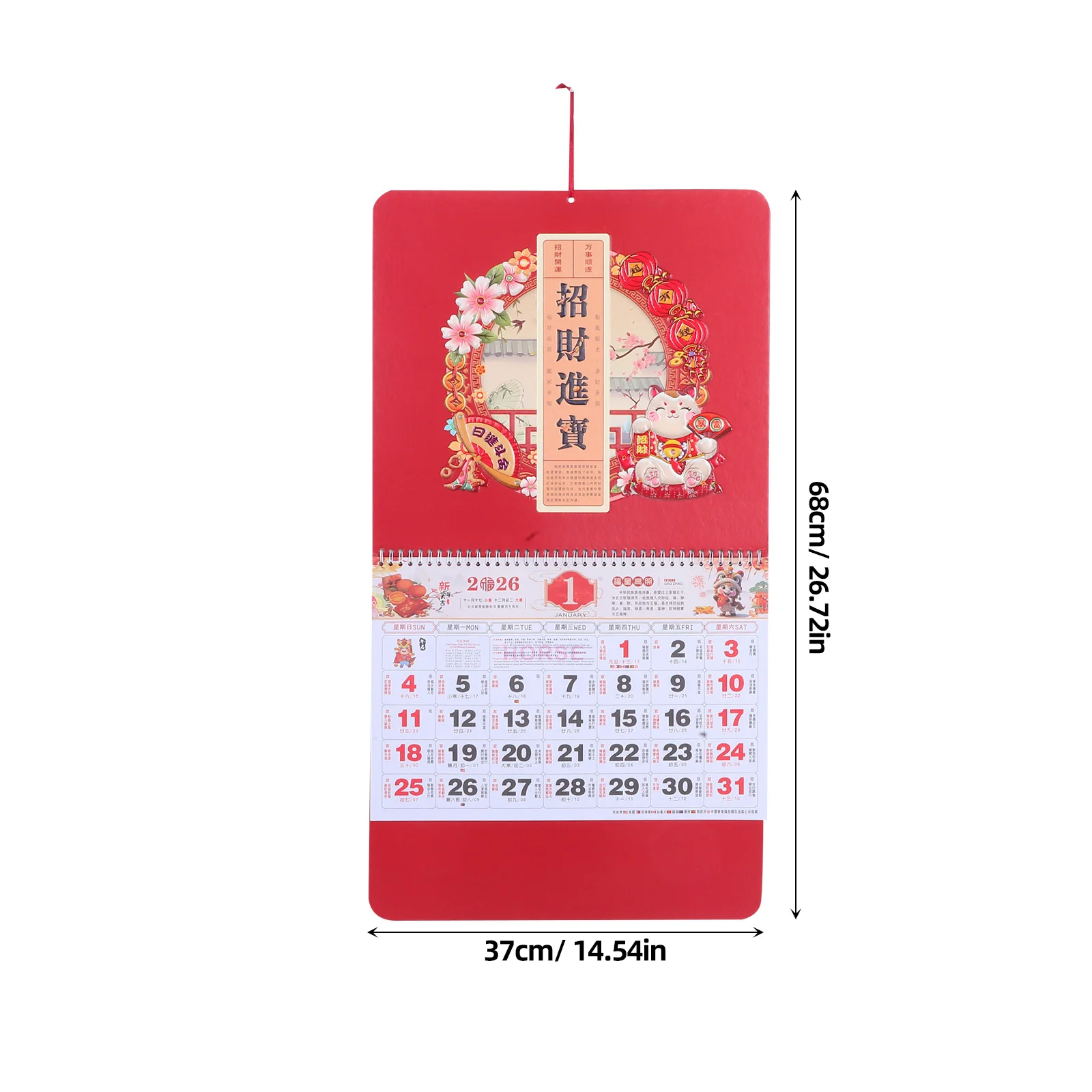 سنة الحصان 2026 تقويم الحائط القمري الصيني الأحمر المعلق مخطط شهري ديكور غرفة مكتب المنزل تقويم الحائط #2