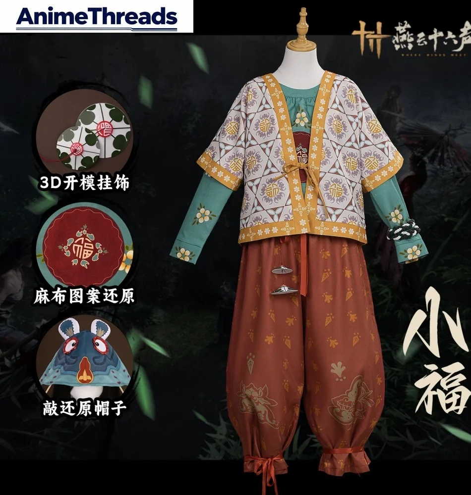 

Yan Yun Shi Liu Sheng Xiao Fu Women Cosplay Costume Cos Game Anime Party Uniform Hallowen Play Role Clothes Clothing