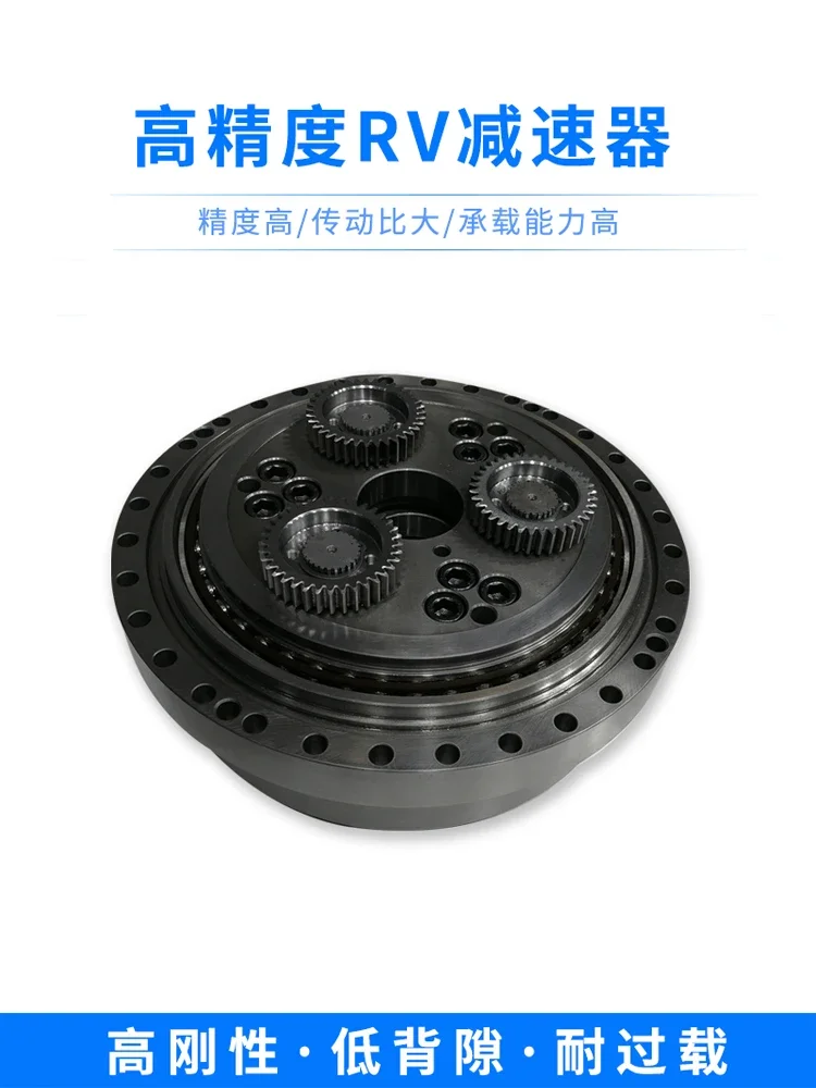 Automatic cycloid pin wheel RV reducer displacement six axis industry