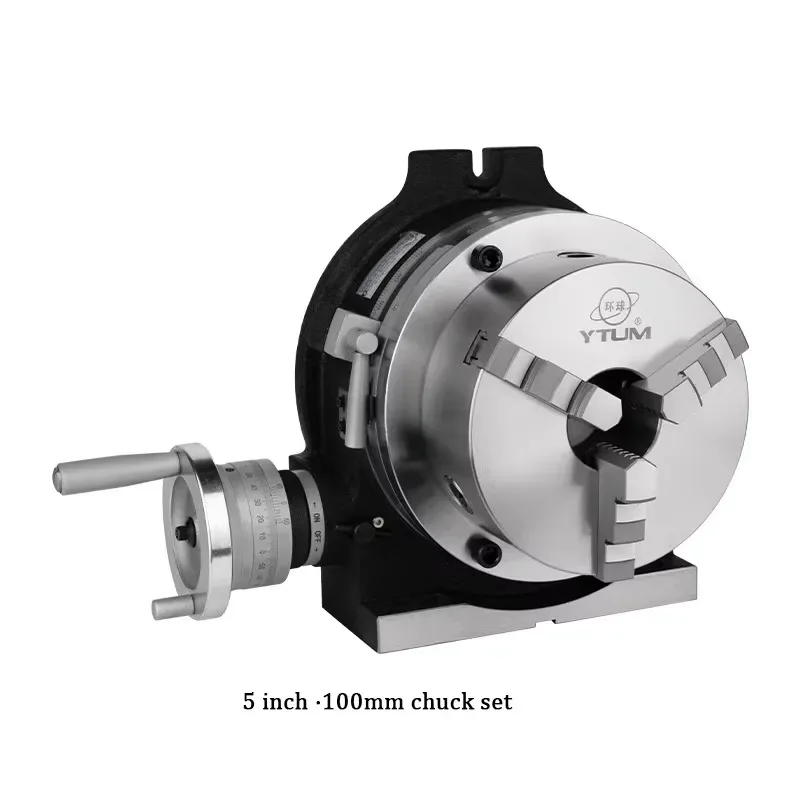 5 inch with 100MM chuck set Original cnc indexing table with chuck Milling machine rotary indexing table