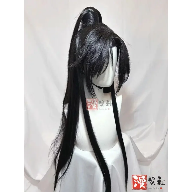 DY20Mo Ran Wig Bergaya Erha dan Kucing Putihnya Master CHU WANNING Wig Cosplay Aksesori Anime Prop Hadiah Halloween Khusus25