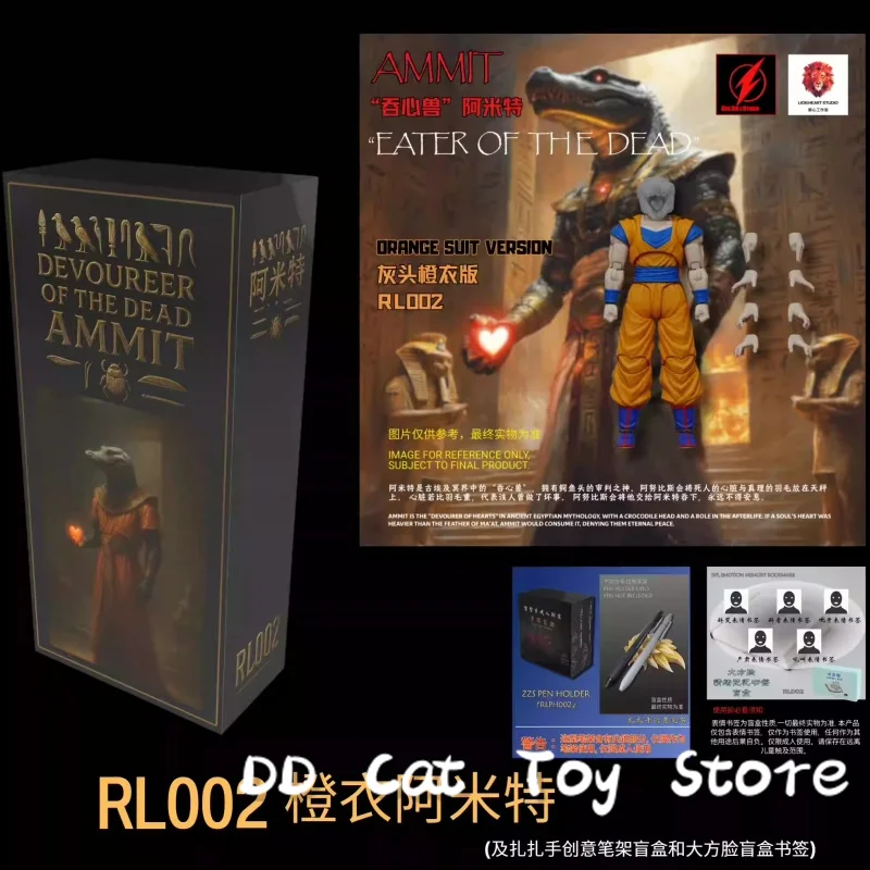 Beast Deities Kong Studio RL001 RL002 Dragon Ball Z SHF Super Saiyan SSJ Son Goku Vegetto Ammit Anime Action Figures Giocattoli di modello