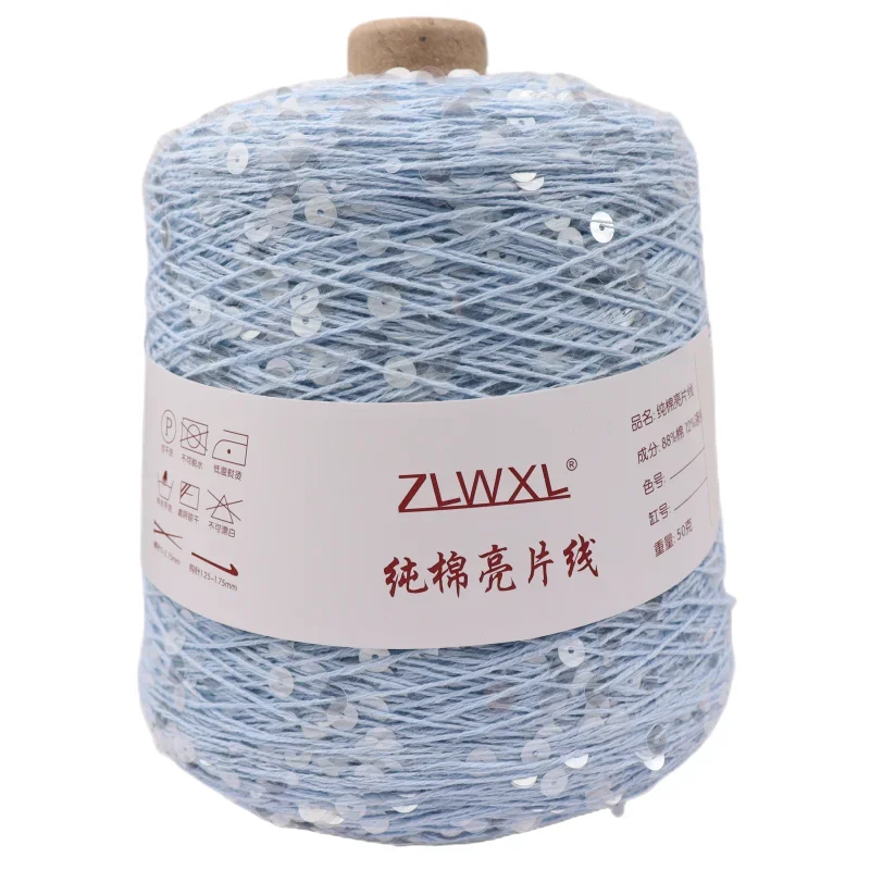 

500 г 1500 м 100% хлопчатобумажная пряжа 6 мм + 3 мм специальная пряжа с блестками DIY аксессуары для одежды тряпичная кукла пряжа для вязания