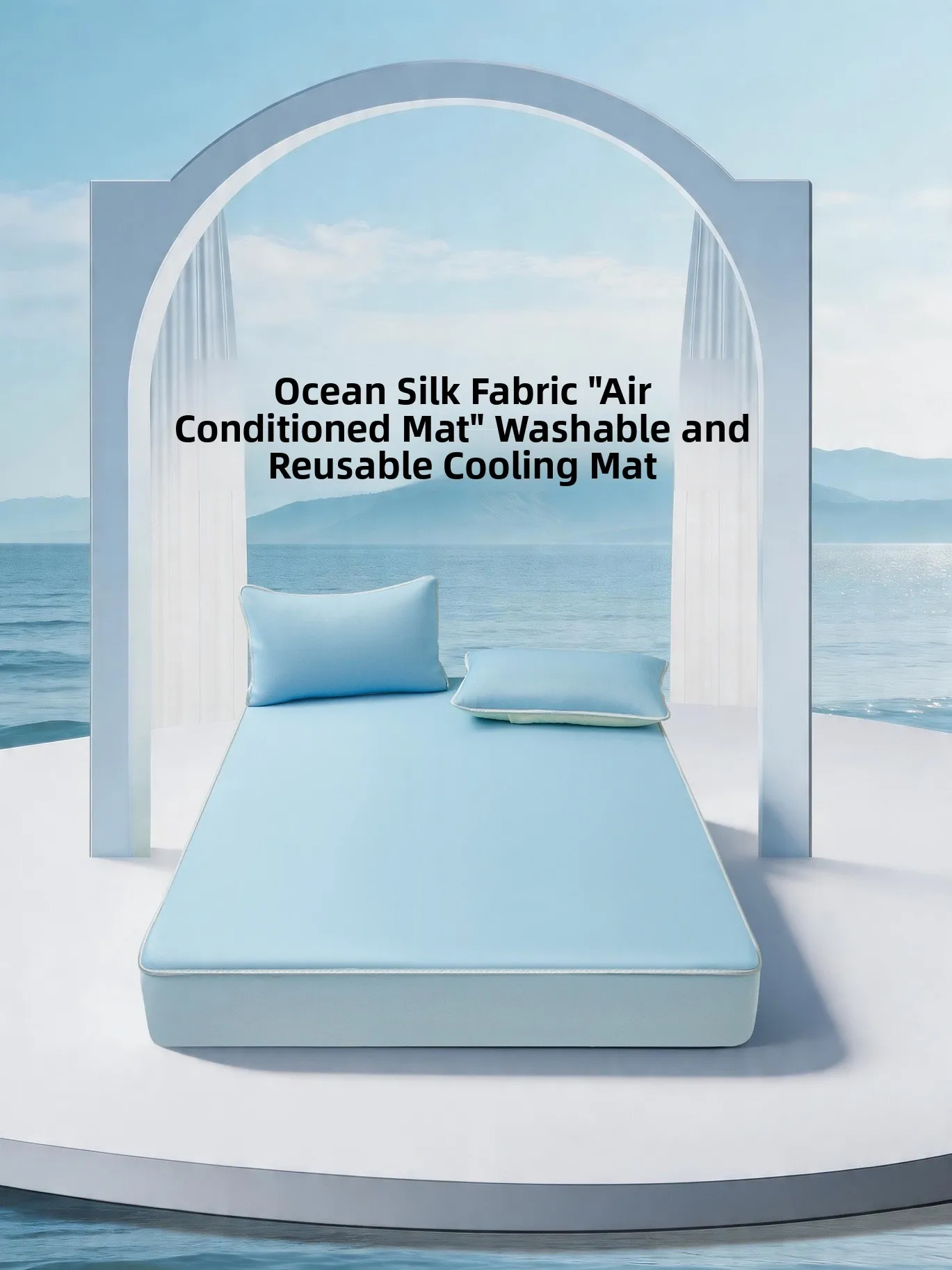 tapis-rafraichissant-en-soie-glacee-ensemble-de-trois-pieces-pour-usage-domestique-lavable-tapis-doux-protection-de-baldaquin-de-lit-tapis-climatisant-d'ete-lavable-en-machine