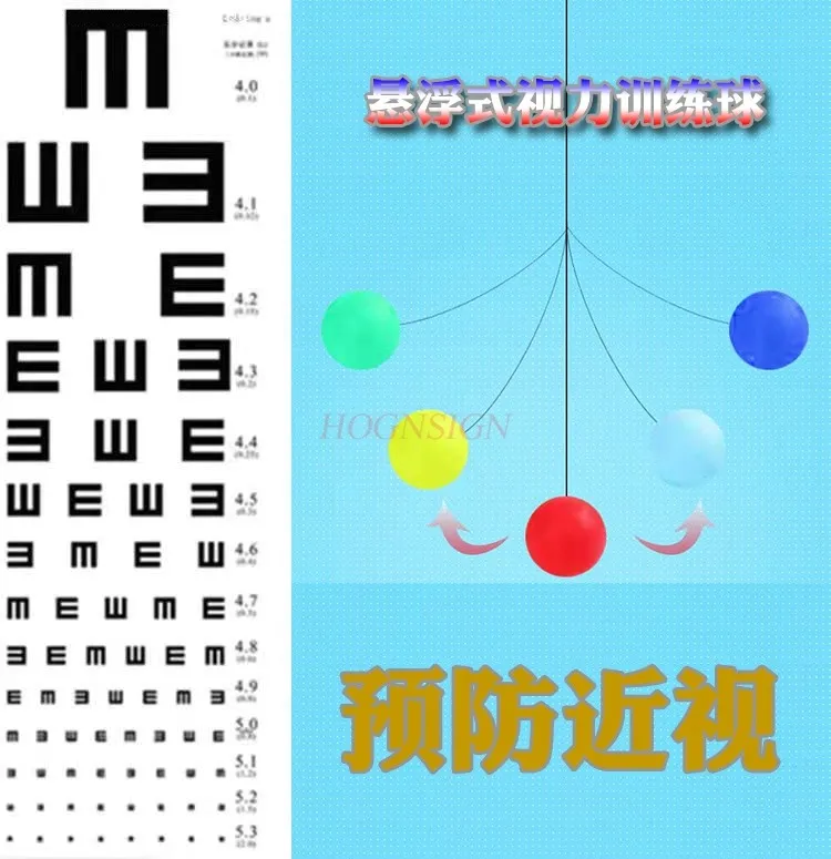 매달린 비전 탁구 트레이너, 자기 훈련 도구, 어린이 운동 눈 교정 훈련 공 색상, 5 개