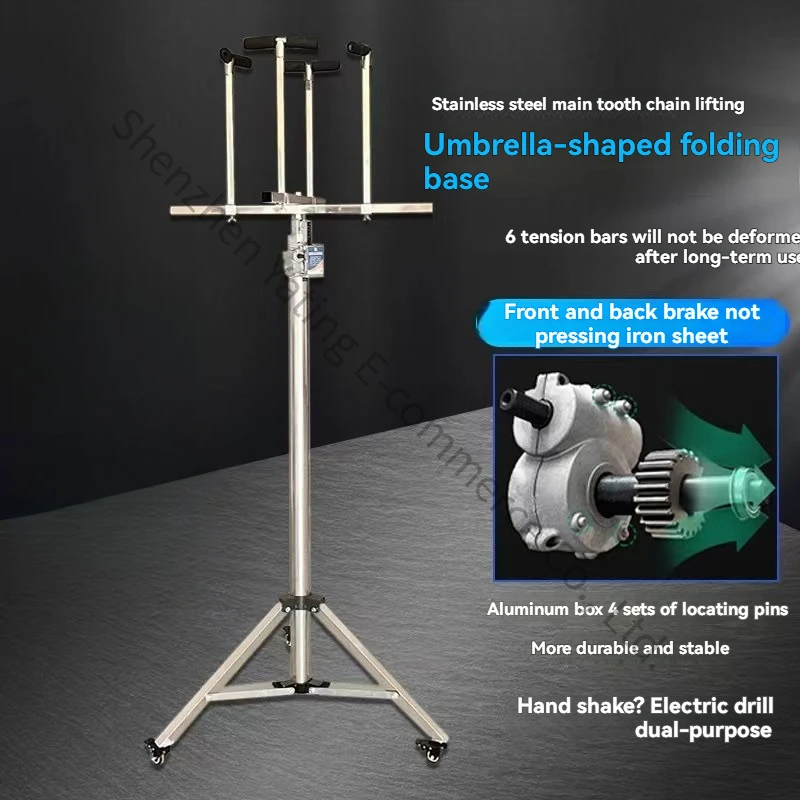 Lighting Assistant Artifact Stainless Steel Lighting Repair Support Lighting Installation Lifting Frame Folding Thickened