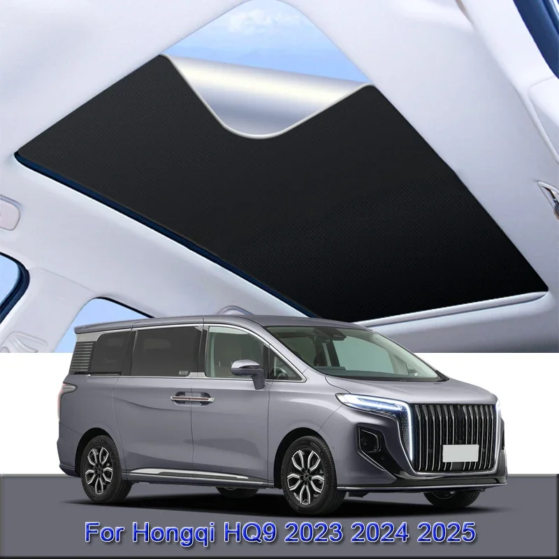

Fit For Hongqi HQ9 2023 2024 2025 Car Electrostatic Adsorption Sunroof Sunshade Heat Insulation Skylight Sticker Auto Accessory