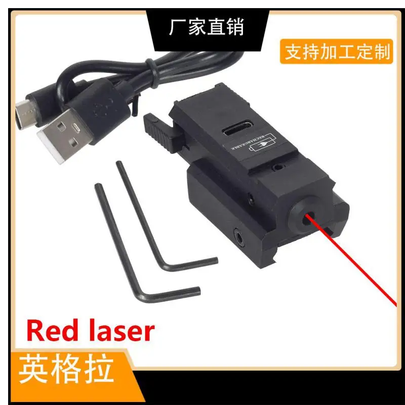 Red Green Laser Sight USB Rechargeable Weapon Laser Sight For Rifle Handgun Pistol Airsoft Gun Shooting Laser Pointer