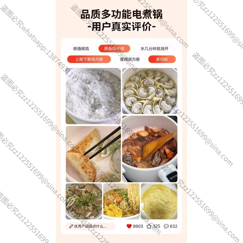 Suitable for Large-capacity, Multi-functional Integrated Small White Pot