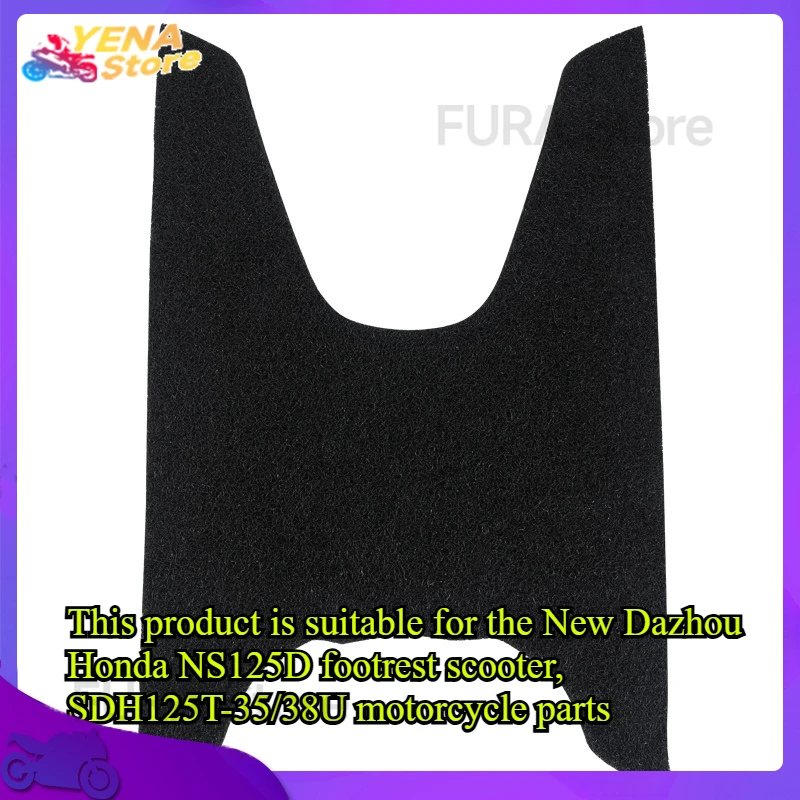 

Suitable for Honda NS125D and SDH125T-35/38U footrests for motorcycles, motorcycle accessories.